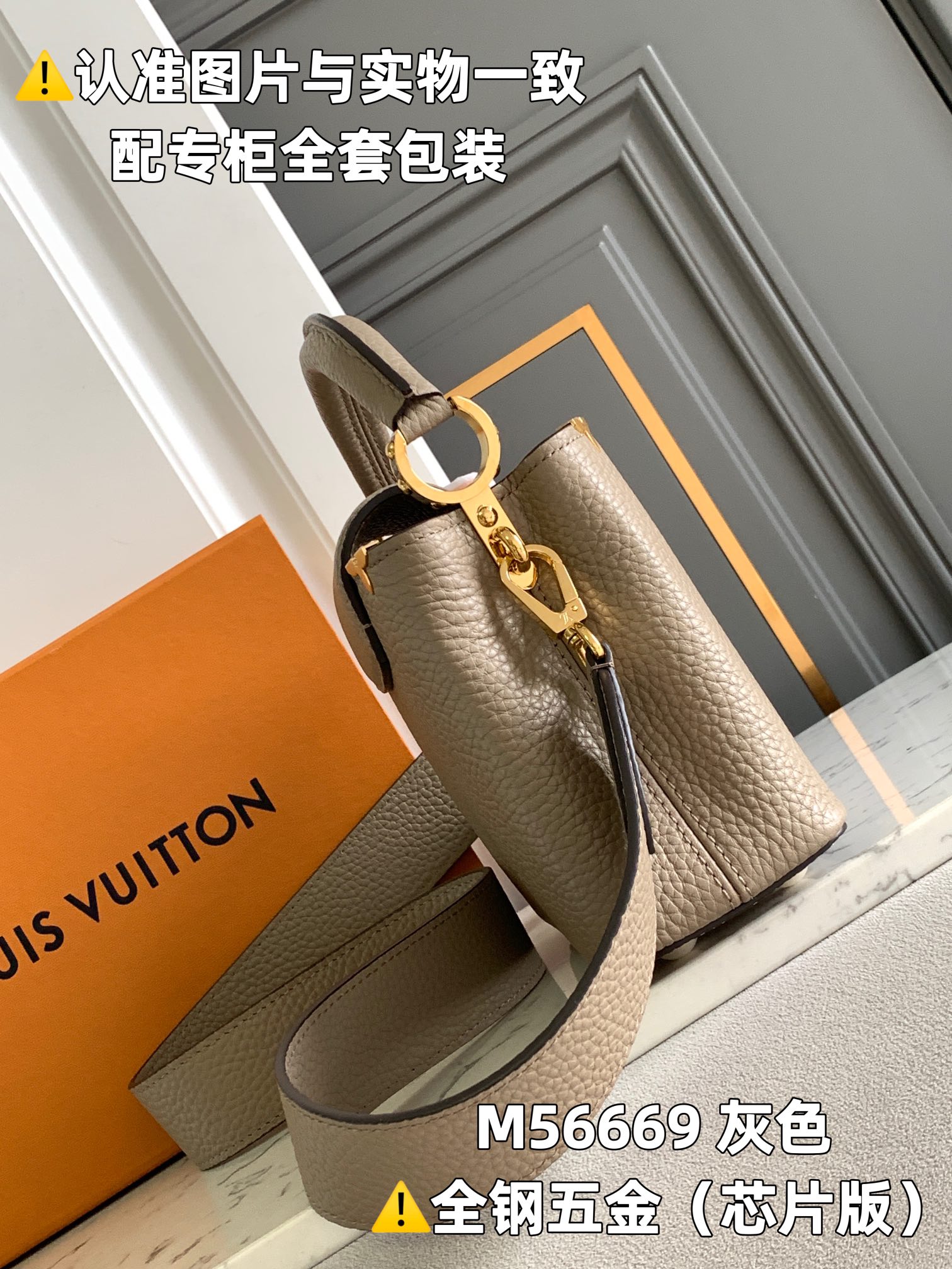 Louis Vuitton Top Handle Bags